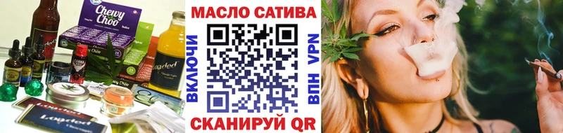 Canna-Cookies марихуана  Купить закладки  Палласовка 