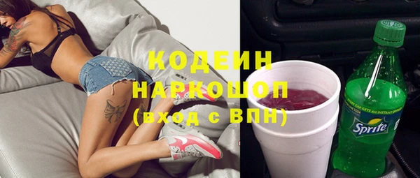 меф Корсаков