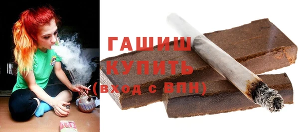 jwh Костерёво