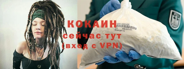 меф Корсаков
