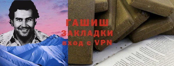 jwh Костерёво