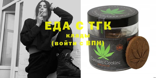 меф Корсаков