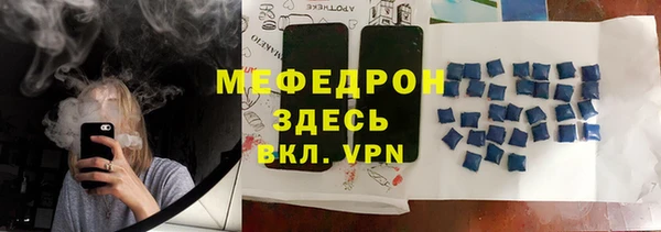 jwh Костерёво