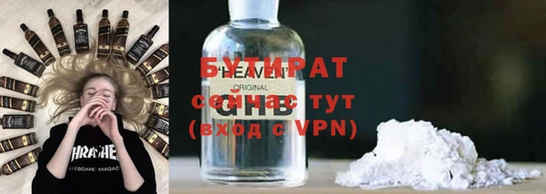 меф Корсаков