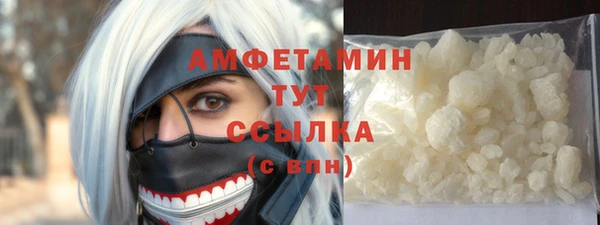 меф Корсаков