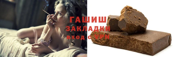 меф Корсаков