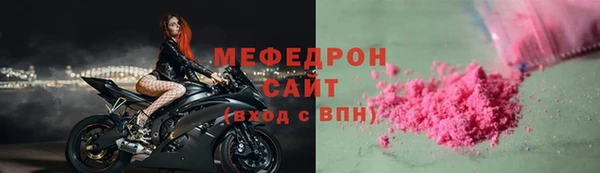 jwh Костерёво