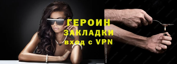 метадон Краснотурьинск
