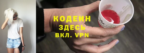 jwh Костерёво