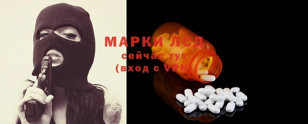 jwh Костерёво