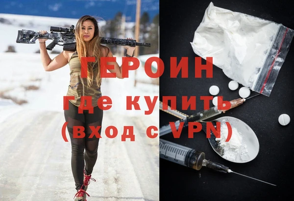 jwh Костерёво