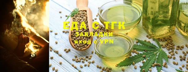 jwh Костерёво
