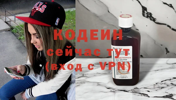 меф Корсаков