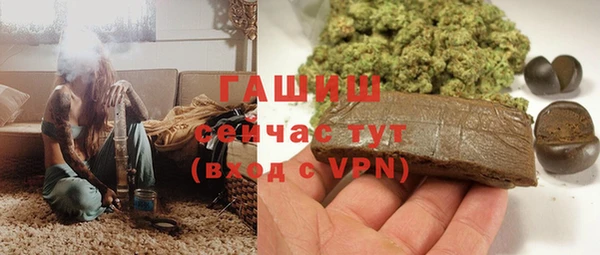 jwh Костерёво