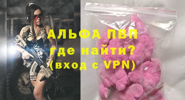 меф Корсаков