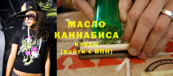 меф Корсаков