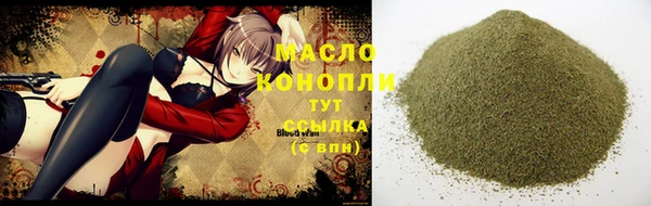 меф Корсаков