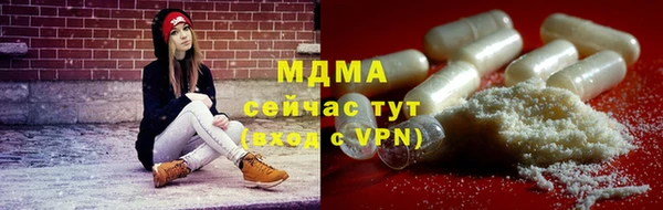jwh Костерёво