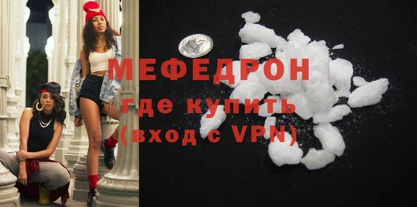 jwh Костерёво